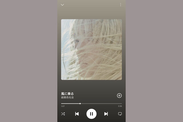 ソニーのヘッドホンアプリ「Sound Connect」に表示された楽曲先行配信のお知らせ