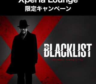 xperialounge-2603blacklist-cp_620_724