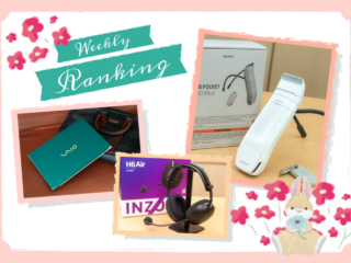 スクリーンショット 2026-04-24 112522