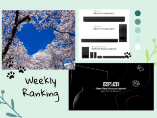 スクリーンショット 2026-04-10 152621