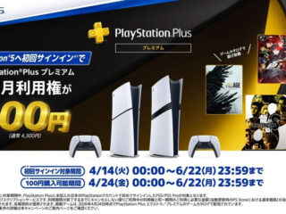 9a4594636ca53cf15cd1dfd924f1ba73dad2c5b4