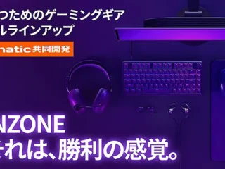INZONE01