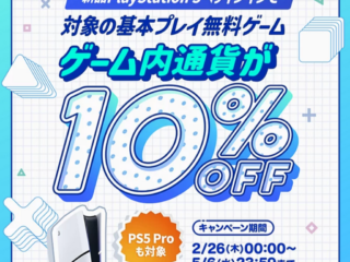 スクリーンショット 2026-04-07 150953