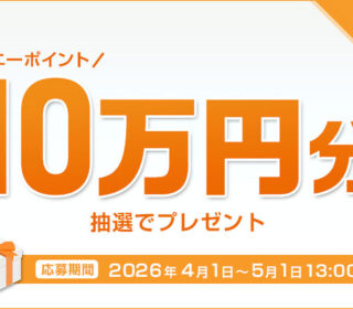 pickup_260401_2_result