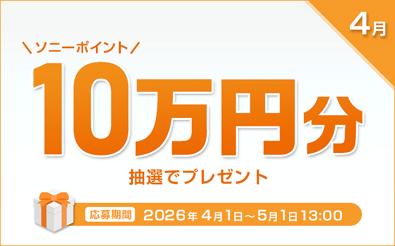 pickup_260401_2_result