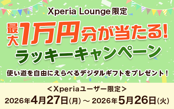 20260427cp01_s