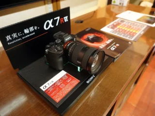ILCE-7RM6_19