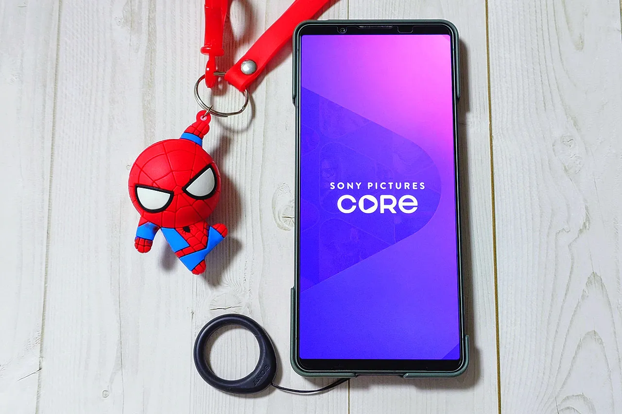 SONY Xperia 1 VII オーキッドパープル 12GB 512GB Sony Xperia 1 VII 5G XQ-FS72 512GB 12GB Dual SIM Unlocked