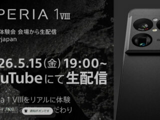 Screenshot_3-2