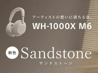 WH-1000XM6