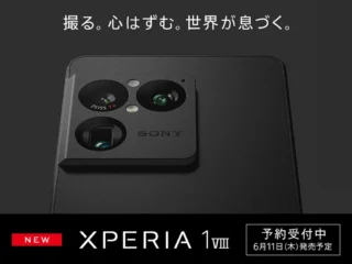 Xperia-1-VIII-(1)