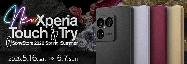 New Xperia Touch & Try Event