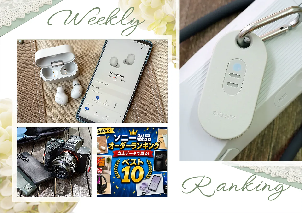 ❤即購入1000円OFF❤SONY α6300 手振れ補正 パワーズームキット Amazon | SONY(ソニー) ミラーレス一眼 α6300 パワーズームレンズ