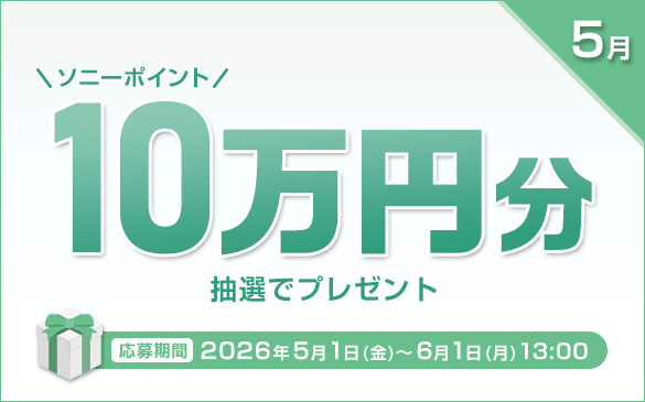 msc_260501