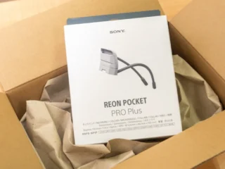 reon