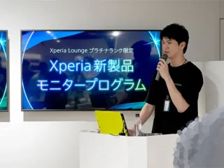 xperia-monitor_event01