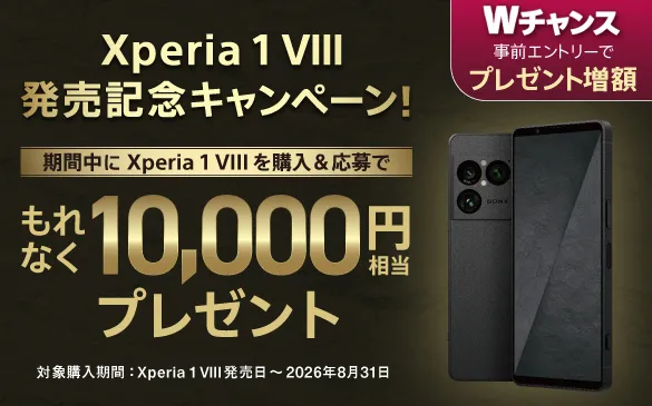 xperia_260513_2