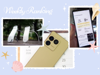 今週人気だったソニー関連記事ランキング TOP7