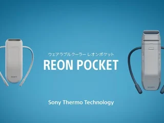 REON_01