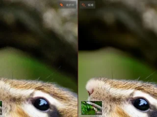 imagingedge_08