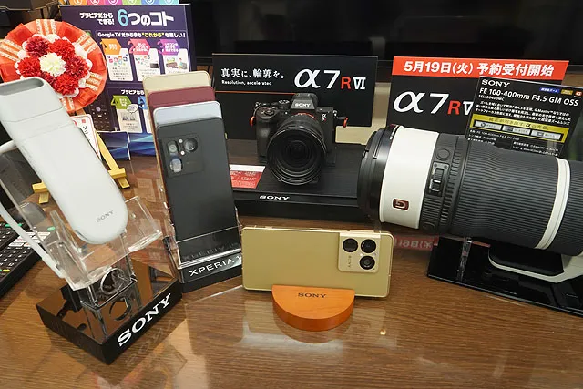 ソニーショップ テックスタッフで開催するα7R VI・Xperia 1 VIII・REON POCKET新製品体験会の案内