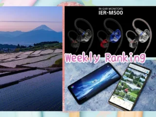 スクリーンショット 2026-07-10 110137