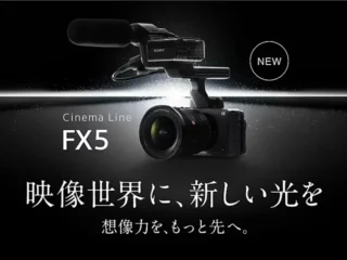 FX5