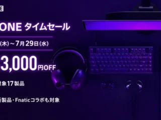 INZONE_02