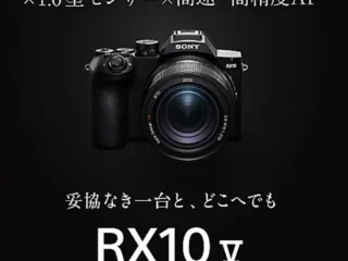 RX10M5_21