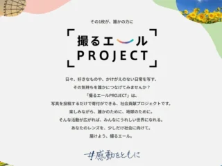 スクリーンショット-2026-07-27-100326