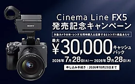 cb26cl_585x365