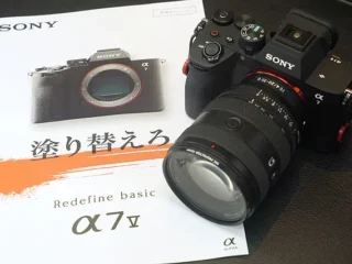 ilce-7m5_81
