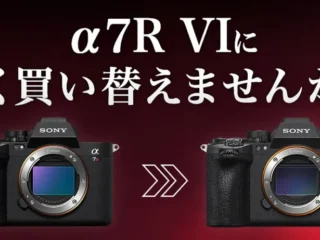 mainvisual