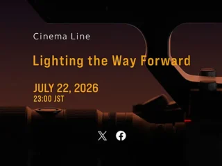 special_teaser20260722