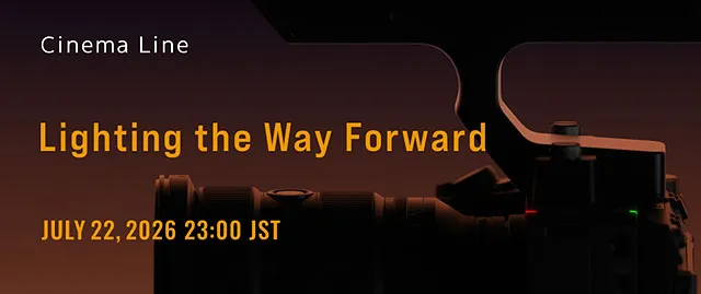 Cinema Line「Lighting the Way Forward」公式ティザーページ