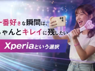 2608_store_xperia_oshikatsu