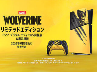 Marvel’s Wolverine (5)