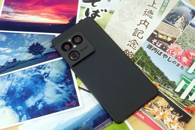 Xperia 1 VIIIと巡った山形・村山の夏旅とペルセウス座流星群撮影