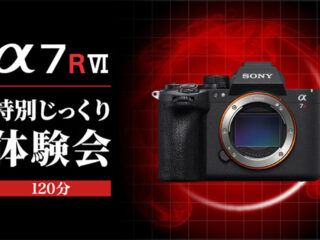 α7R VI