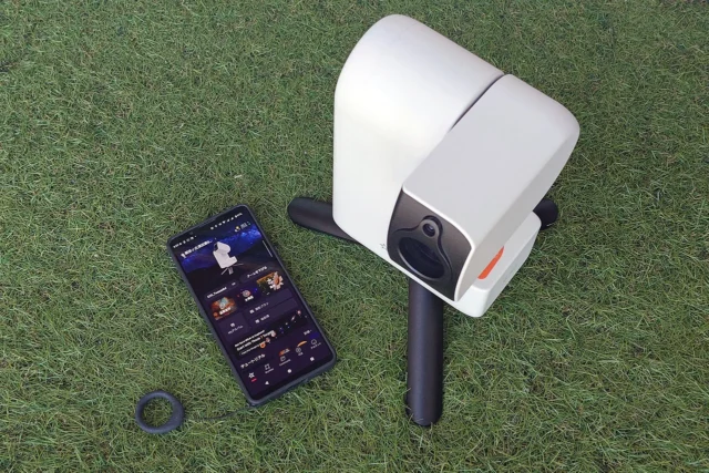 東京のベランダでスマート望遠鏡Seestar S30を使って天体撮影