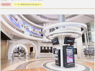 sony-joypolis (2)
