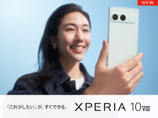 xperia10m8