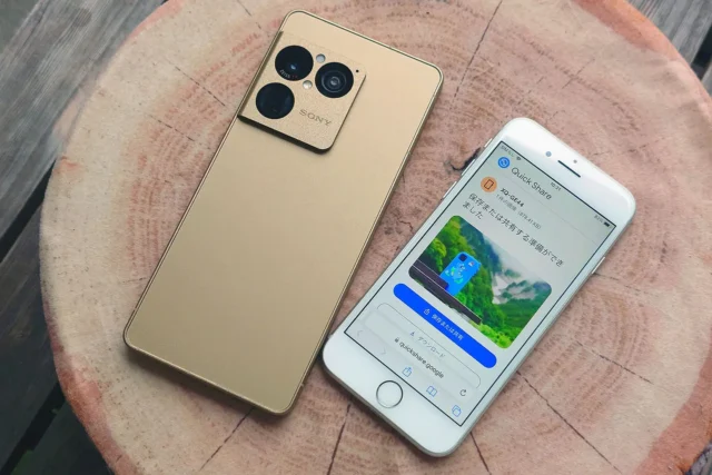 Xperia 1 VIIIのQuick Shareに表示された「iPhoneとすぐに共有」の案内画面