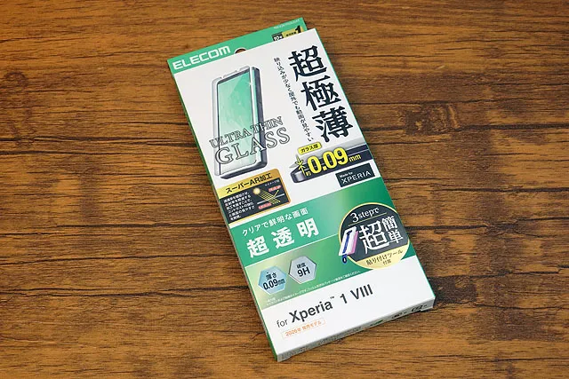 Xperia 1 VIIIにエレコム製0.09mm超極薄ガラスフィルムPM-X261FLGUSATを装着してレビュー