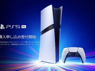 PS5Pro_01