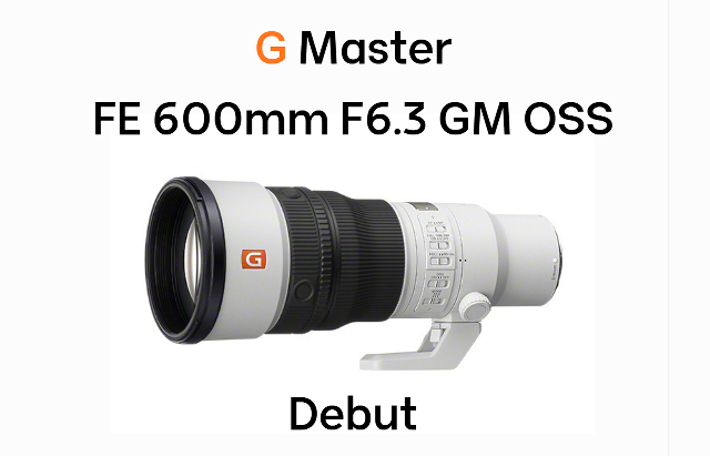 FE 600mm F6.3 GM OSS「SEL600F63GM」の供給に関するお知らせ