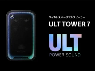 ULT TOWER 7