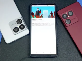 Xperia_title