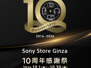 ginza-10th_mv_sp