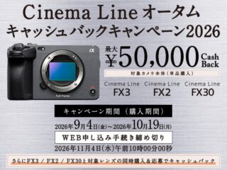 mainvisual_sp